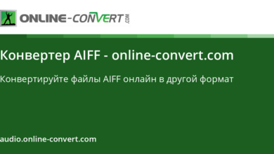 Photo of Как открыть файл AIFF