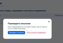 Photo of Где найти стоковые фотографии
