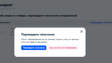 Photo of Где найти стоковые фотографии