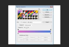 Photo of Использование градиентной карты в Photoshop
