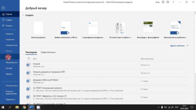 Photo of Как сохранить картинку в формате PDF