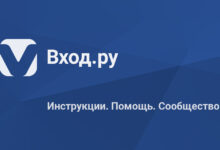 Photo of Изменение яркости и контрастности