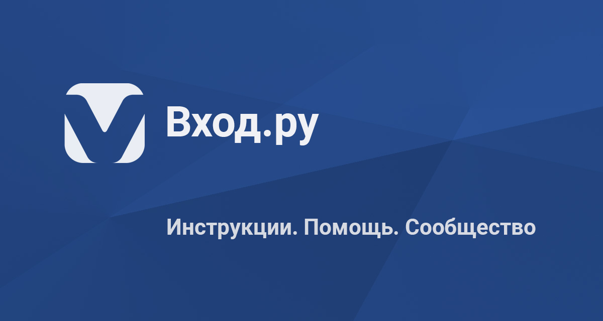 Фото 36 — Изменение яркости и контрастности